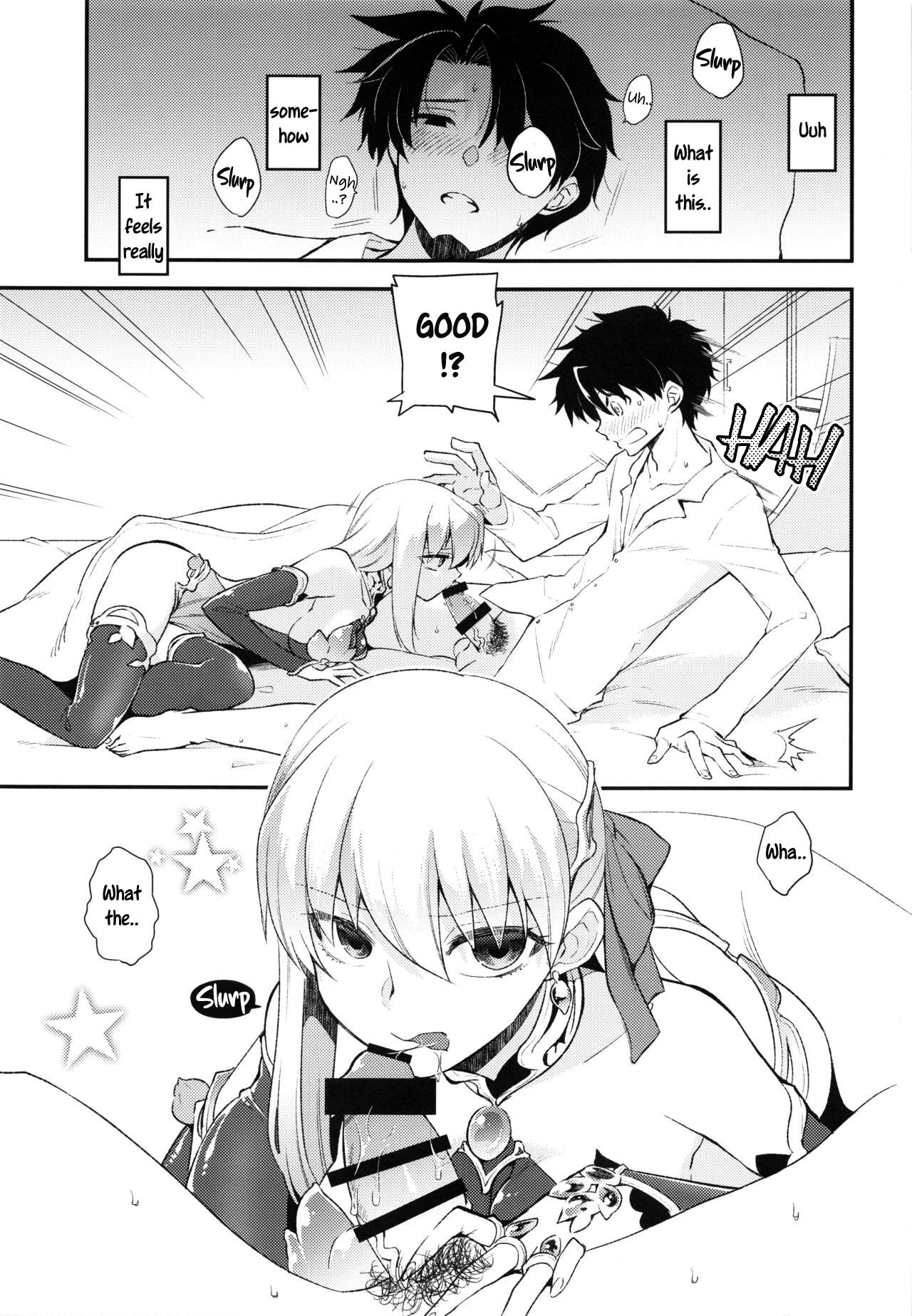 Shringarayoni page 2 full