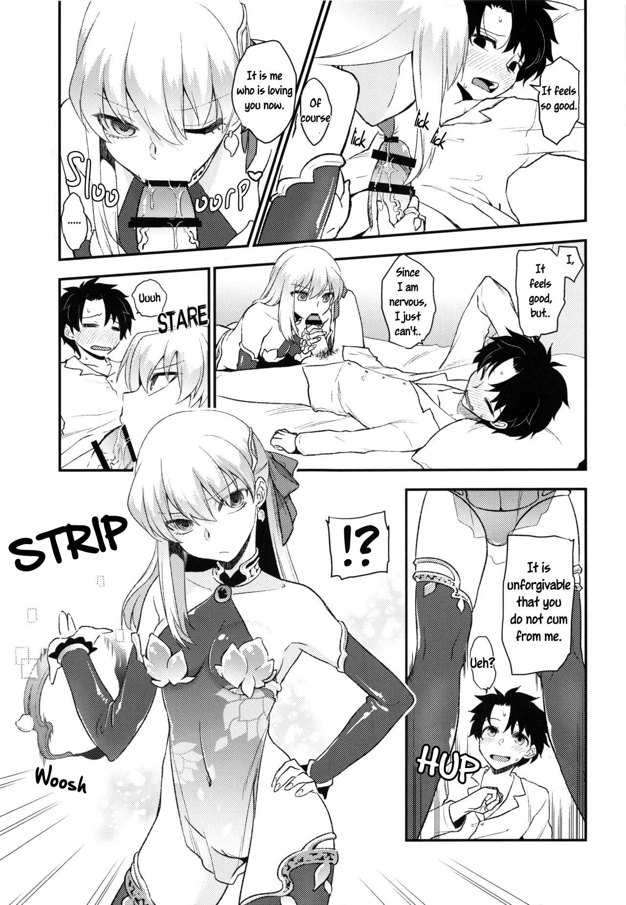 Shringarayoni page 4 full