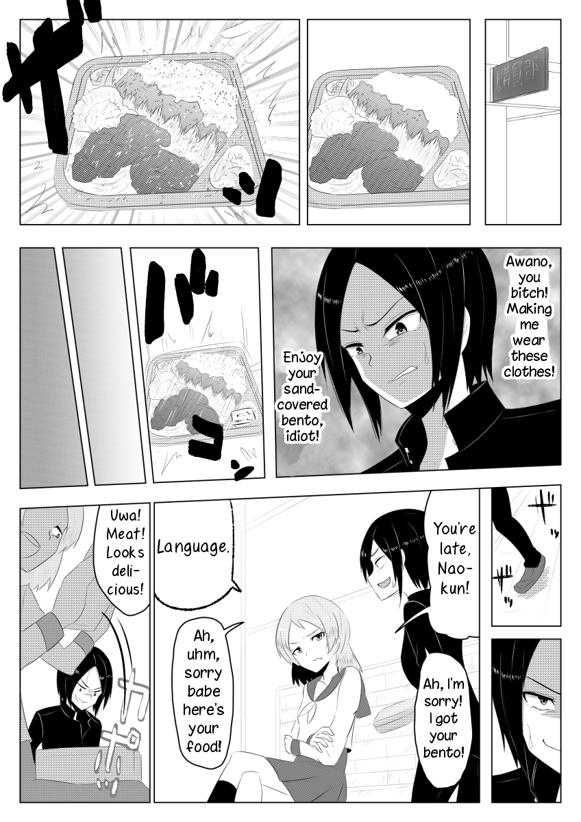 Glistening glass, sand-covered diamond page 7 full