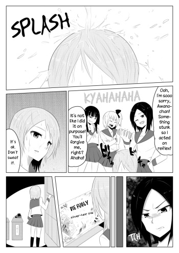 (Pixiv) [Giu] Glistening glass, sand-covered diamond [English] [Samachan] cover
