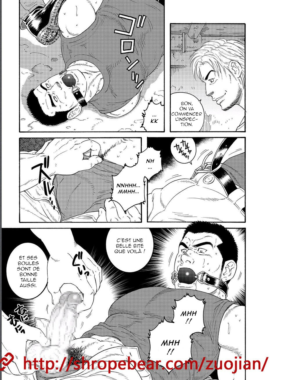 Dorei Choukyou Gasshuku page 5 full