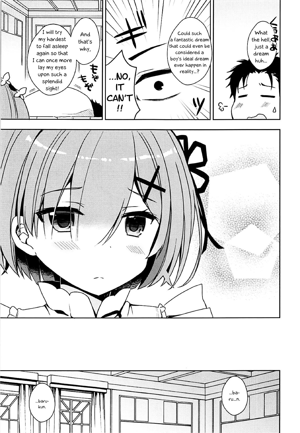Rem-nyan to Nyannyan Suru? | Shall I make Rem-nyan go Nyan Nyan? page 6 full
