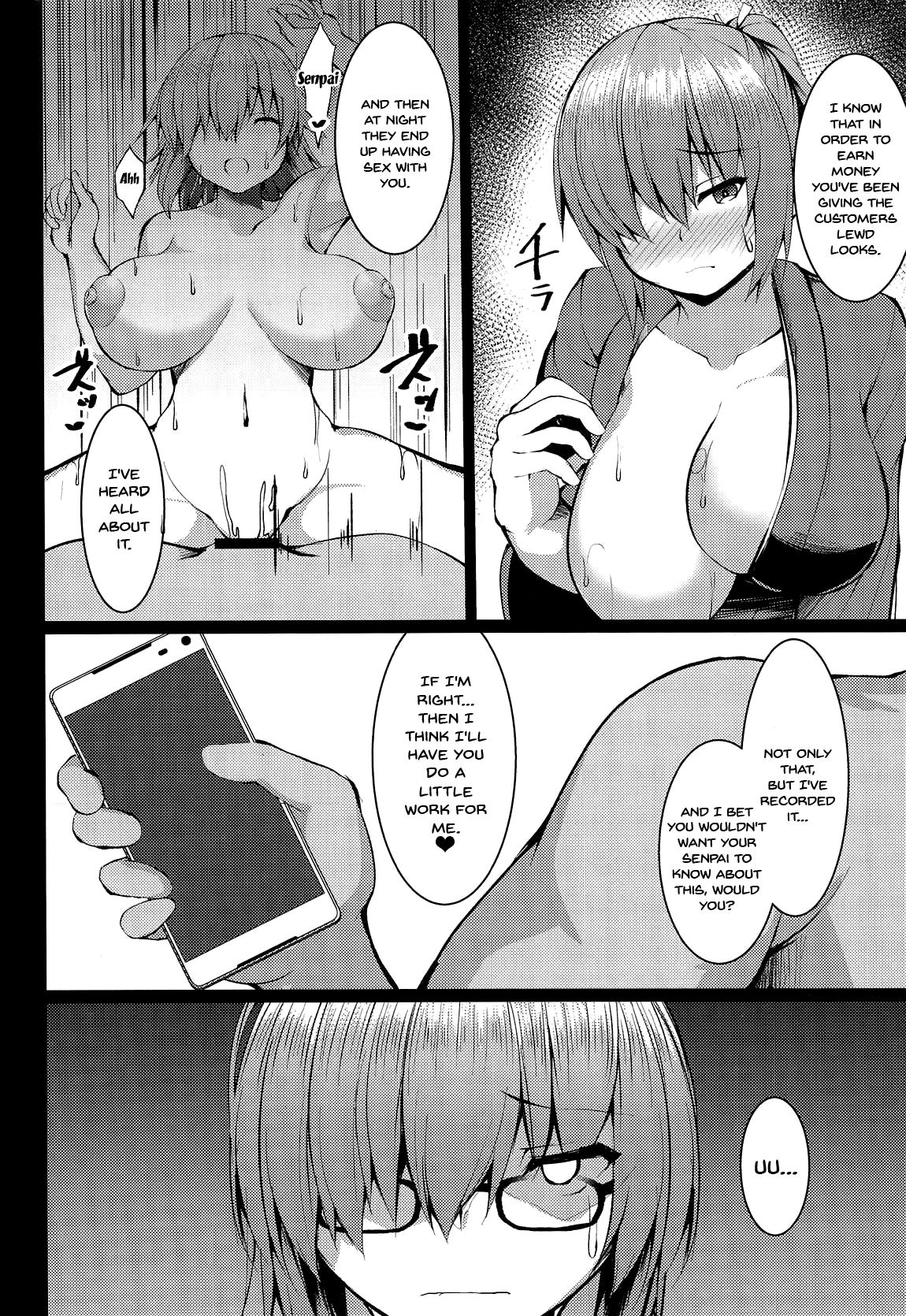 Na, Nandemonai desu Senpai | i its nothing senpai page 4 full