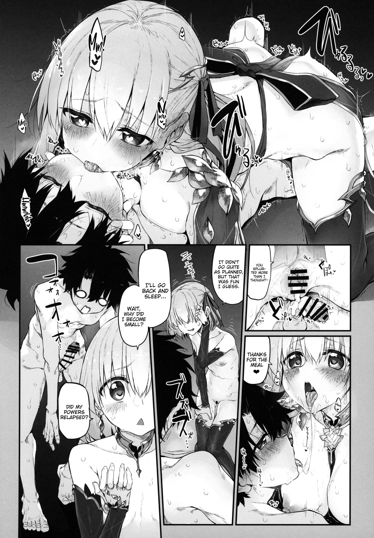 Marked Girls Vol. 21 page 11 full