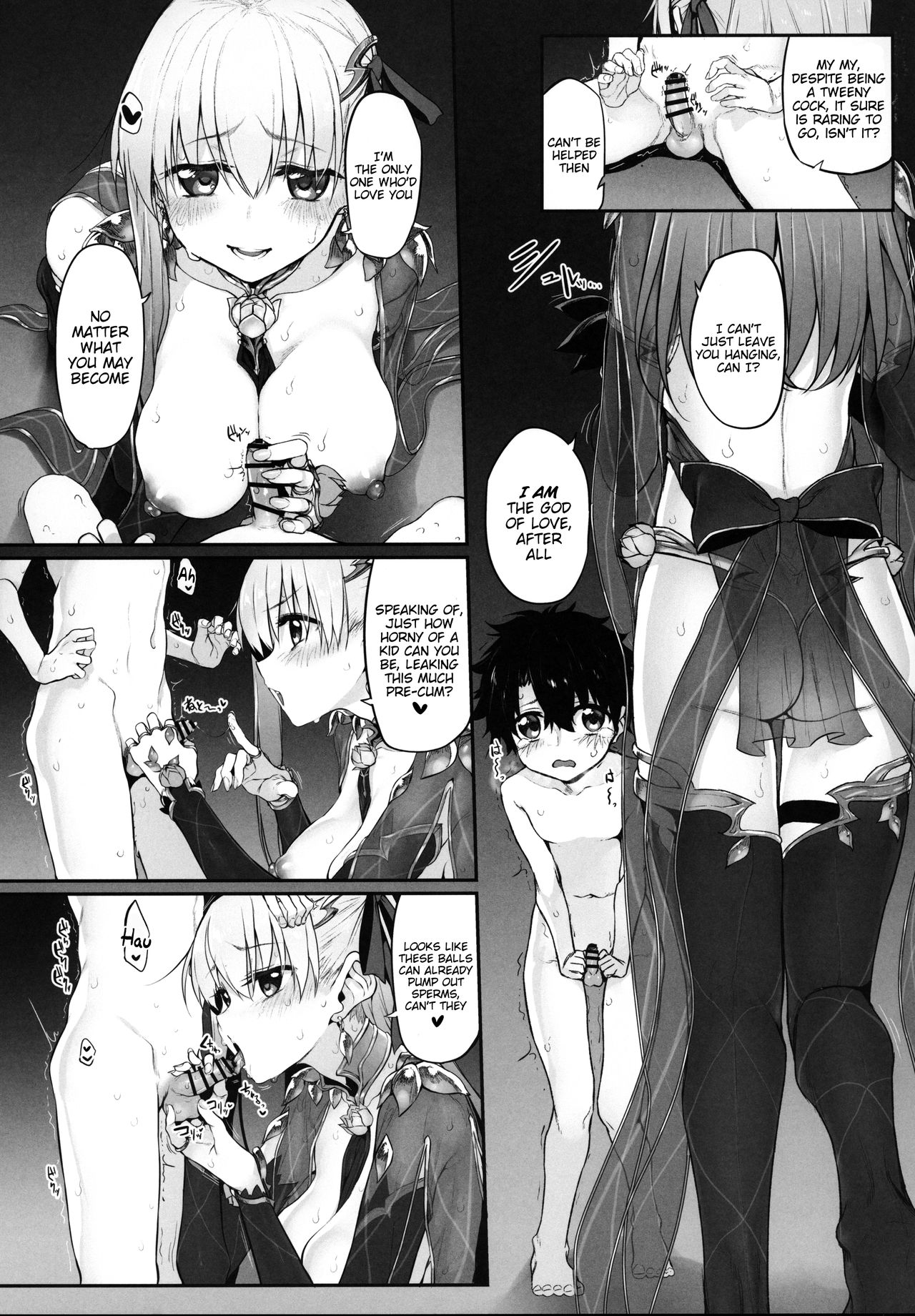 Marked Girls Vol. 21 page 6 full