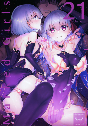 (C96) [Marked-two (Suga Hideo)] Marked Girls Vol. 21 (Fate/Grand Order) [English] [C&CT] [AbdulGanteng x AsepKenalpot] cover