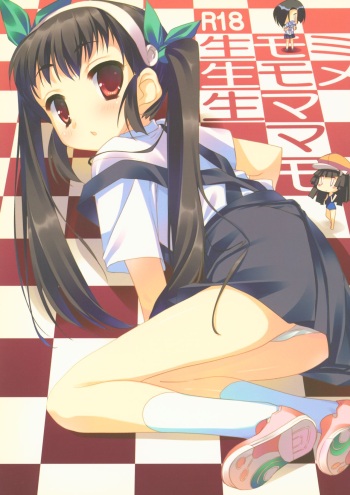 (C77) [ActiveMover (Arikawa Satoru)] Nama Momi Nama Mome Nama Mama Mo (Bakemonogatari) cover