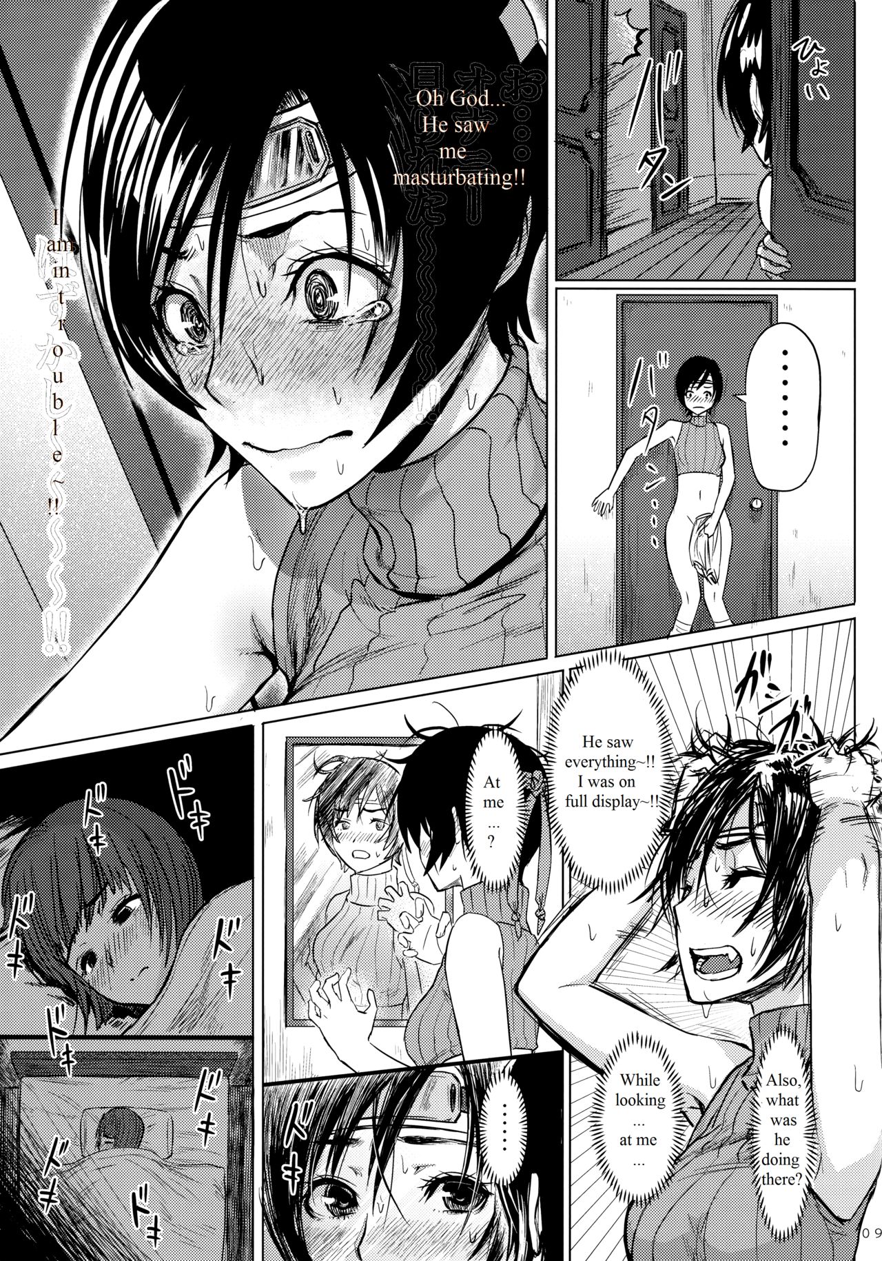 Shinobi no Musume wa Ijiritai Zakari 2 page 10 full