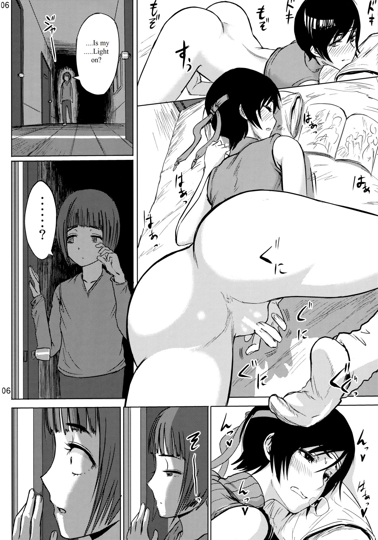 Shinobi no Musume wa Ijiritai Zakari 2 page 7 full