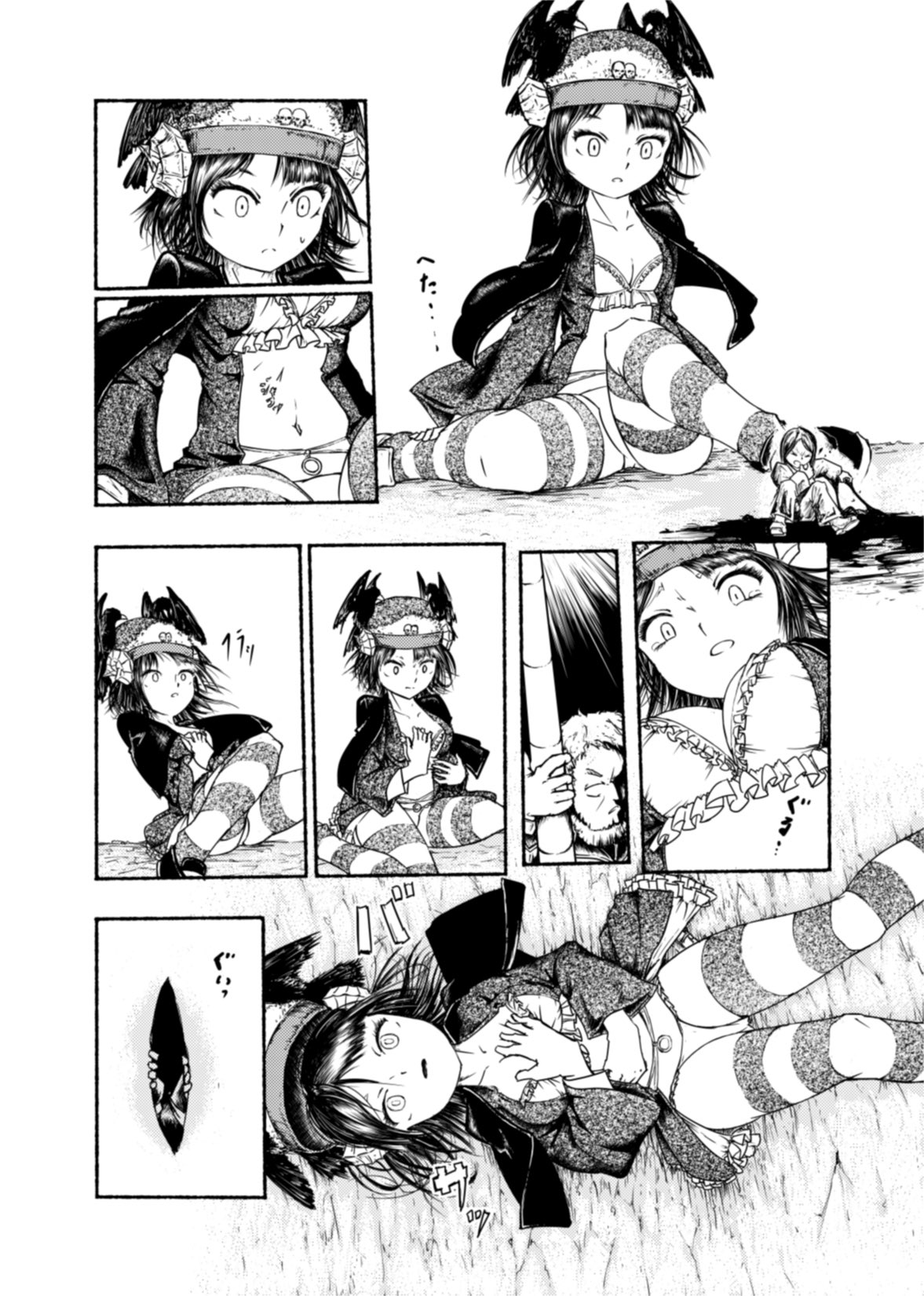 Demon girls vore page 7 full