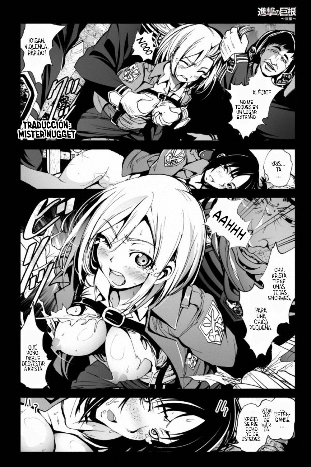 Shingeki no Kyokon ~Kōhen~ page 11 full