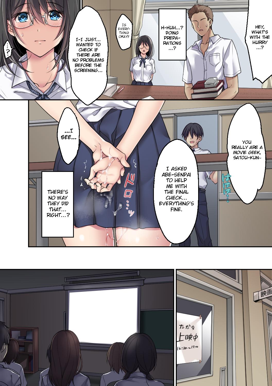 Kanojo no Okashita Ayamachi Zoku page 7 full
