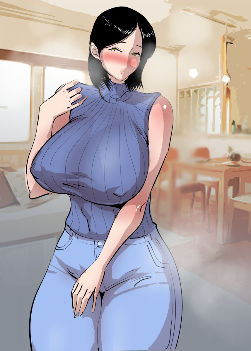 Gifu to Sundara Byou de Netoraremashita. page 11 full