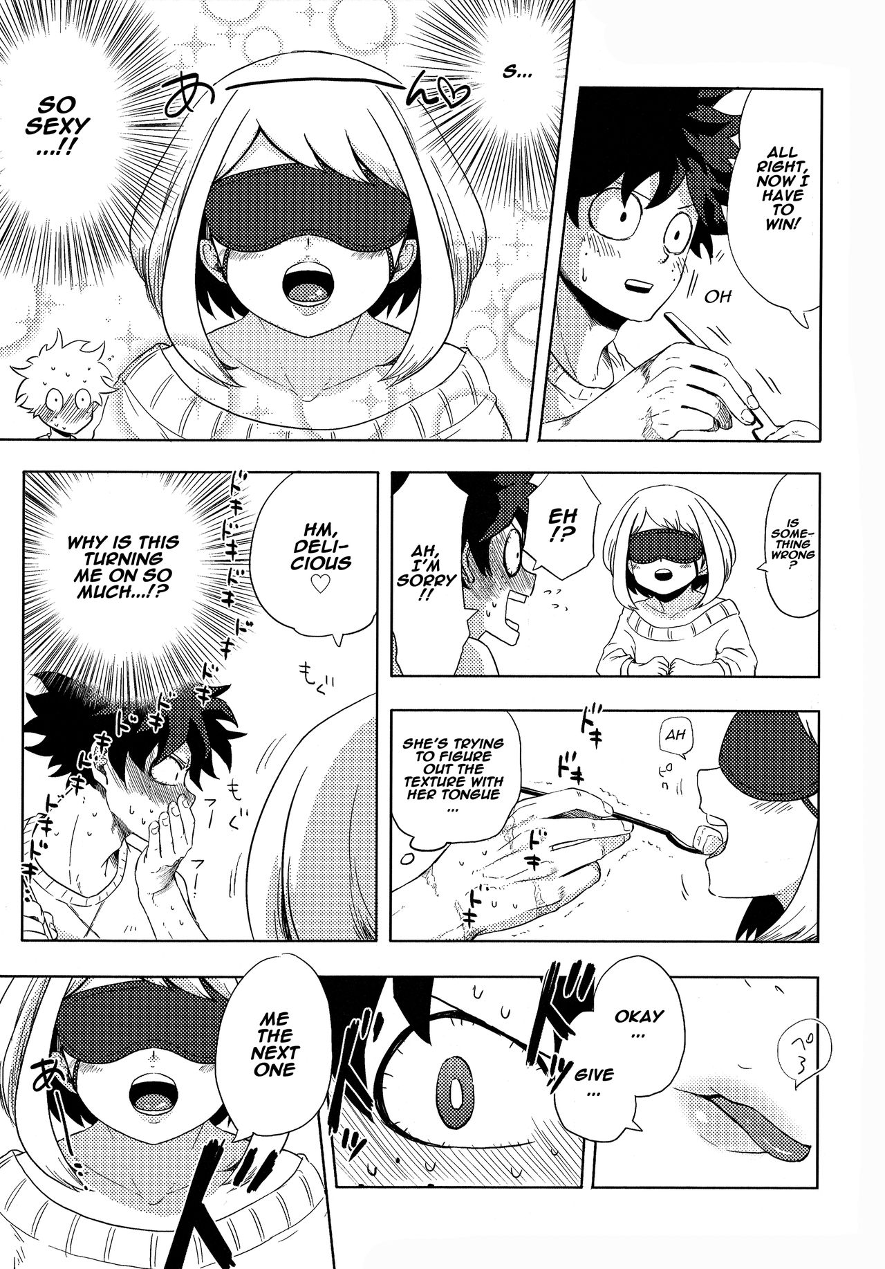 Mekakushi Tea Time | Blindfolded Tea Time page 6 full