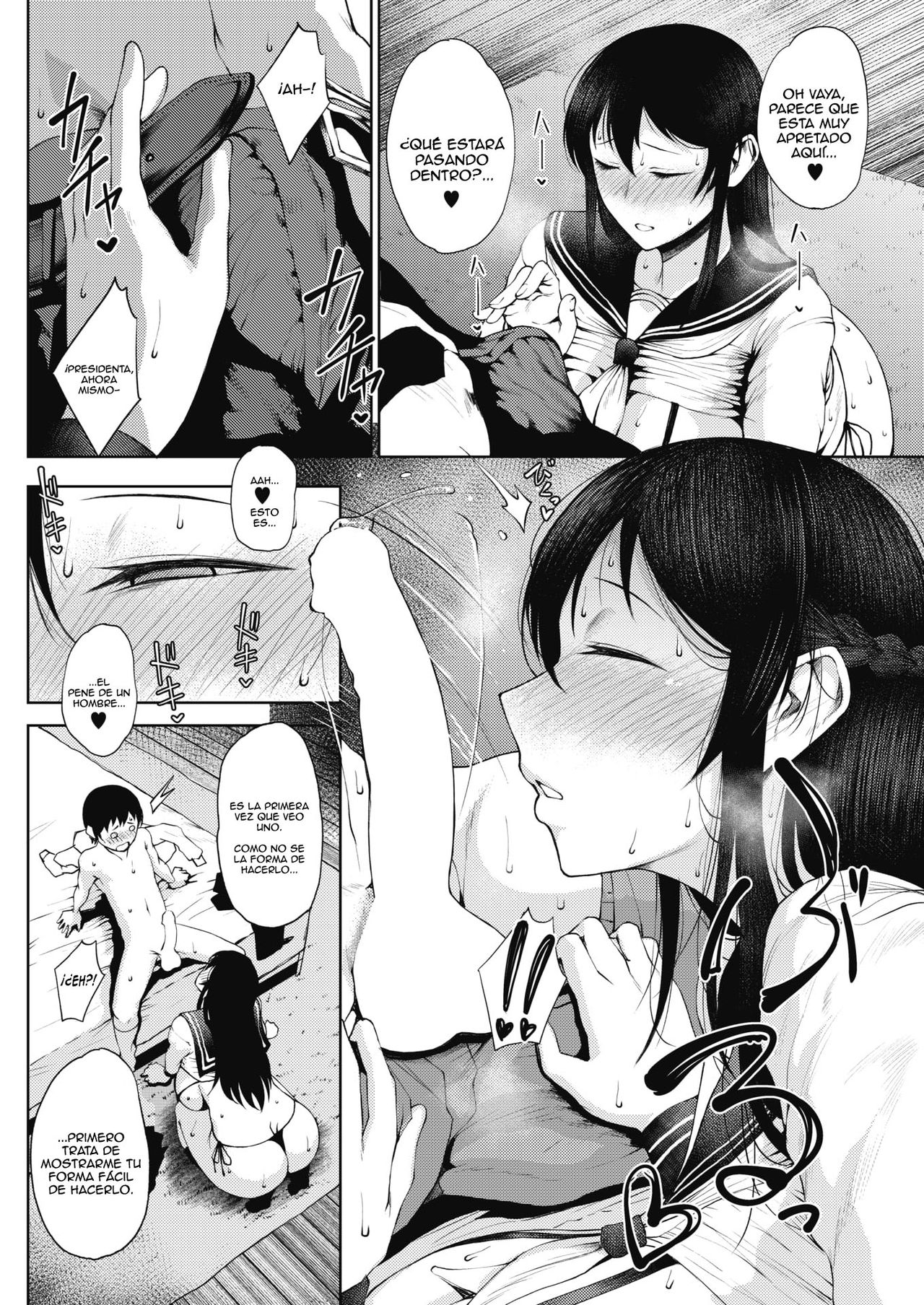 Tateba Shakuyaku Suwareba Botan Midareru Sugata wa Mousengoke page 8 full