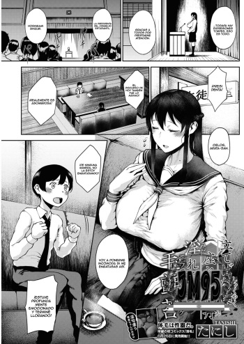 [Tanishi] Tateba Shakuyaku Suwareba Botan Midareru Sugata wa Mousengoke (COMIC HOTMILK 2019-07) [Spanish] [JentaiM] [Digital] cover