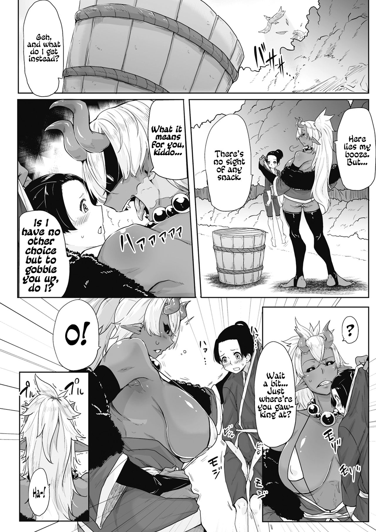 Aien Kien | Huge affinity page 2 full