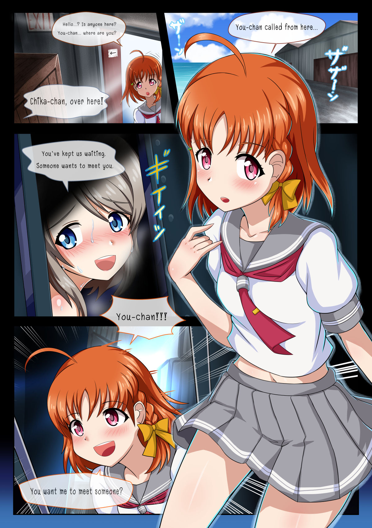 Idol trainner 2 page 11 full