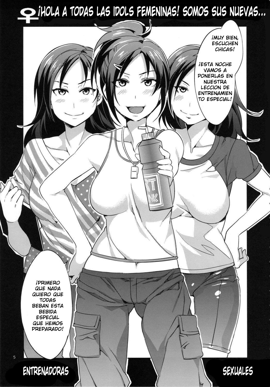 ♀ Idol Yobigun no Minasaan! Watashi-tachi ga H na Trainer desu. -Kanzenban- page 2 full