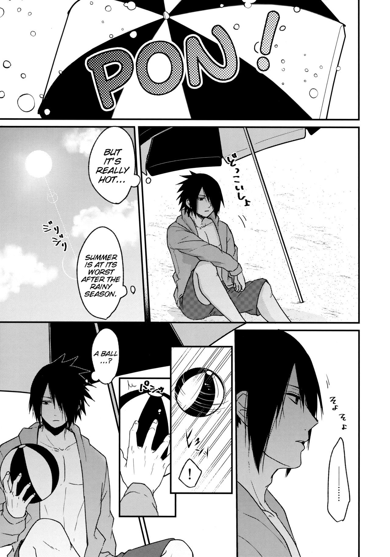 Honeymoon Beach page 11 full