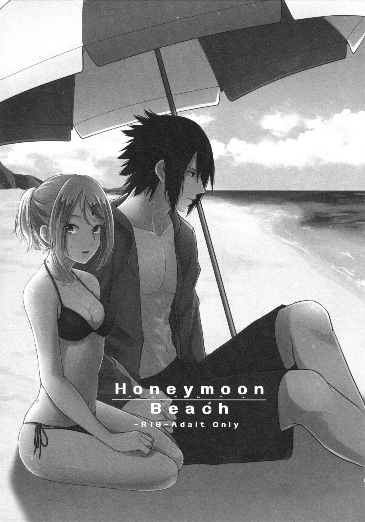 Honeymoon Beach page 2 full