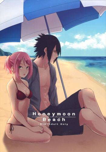 (C94) [Togijiru (OhRin)] Honeymoon Beach (Naruto) [English] cover