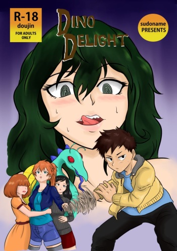 [sudoname] Dino Delight (My Hero Academia) [English] cover