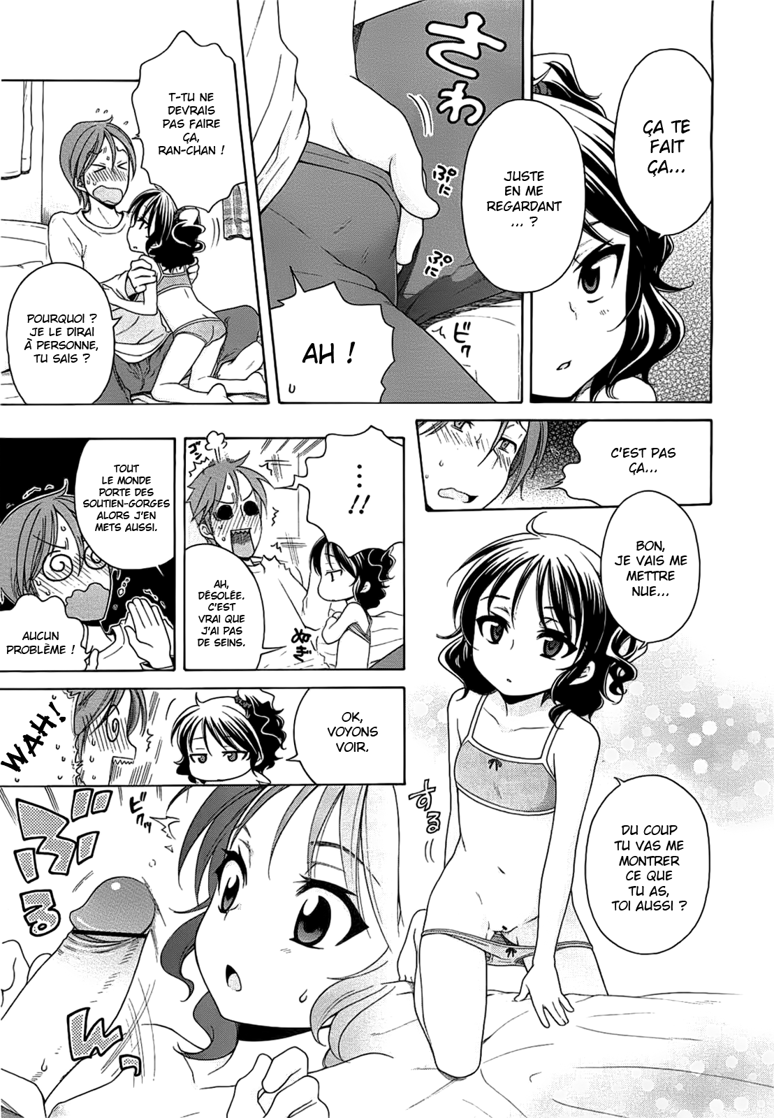 Marimero Rain page 11 full