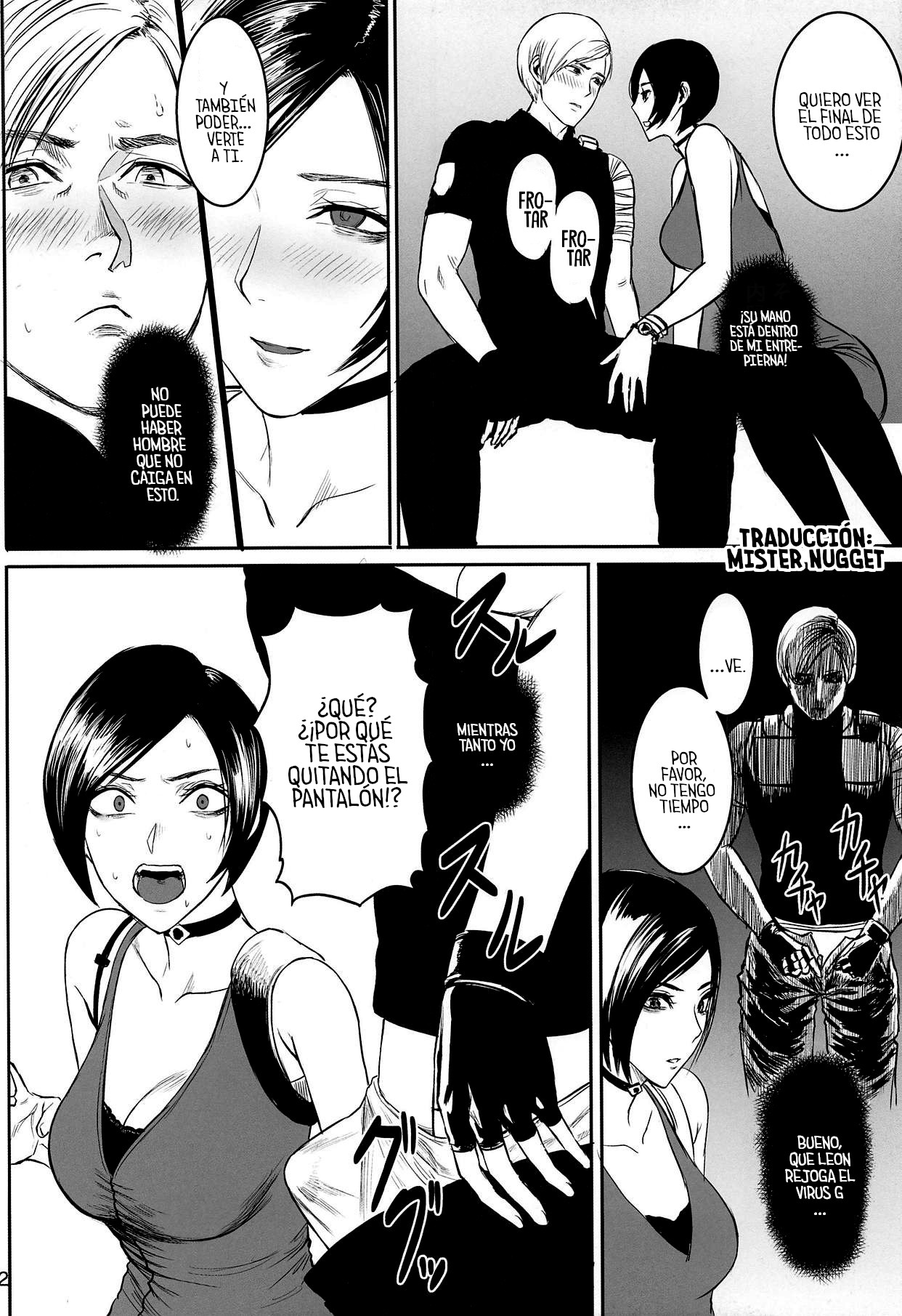 Ada Wong no Irojikake | La Técnica de seducción de Ada Wong page 3 full
