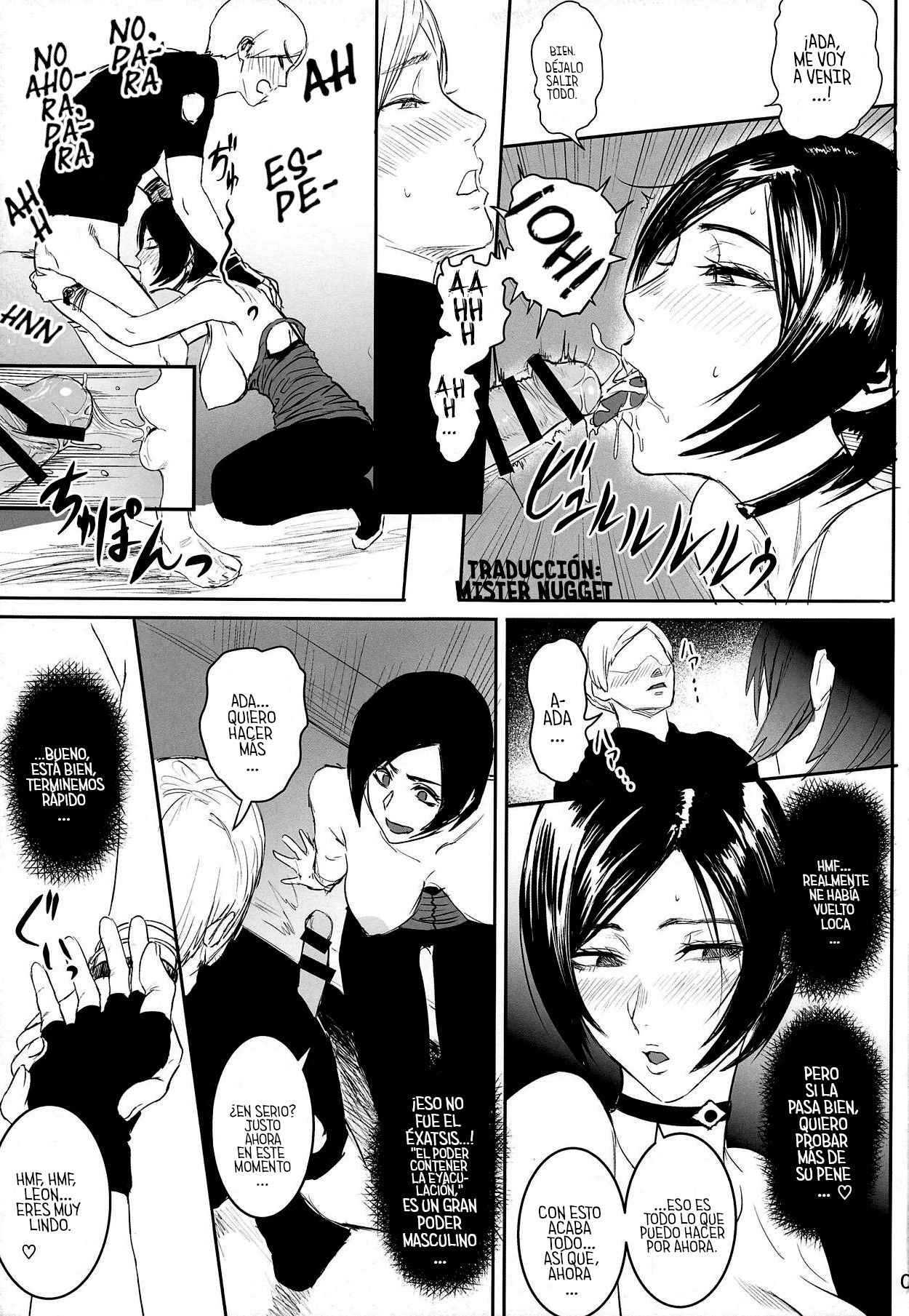 Ada Wong no Irojikake | La Técnica de seducción de Ada Wong page 8 full