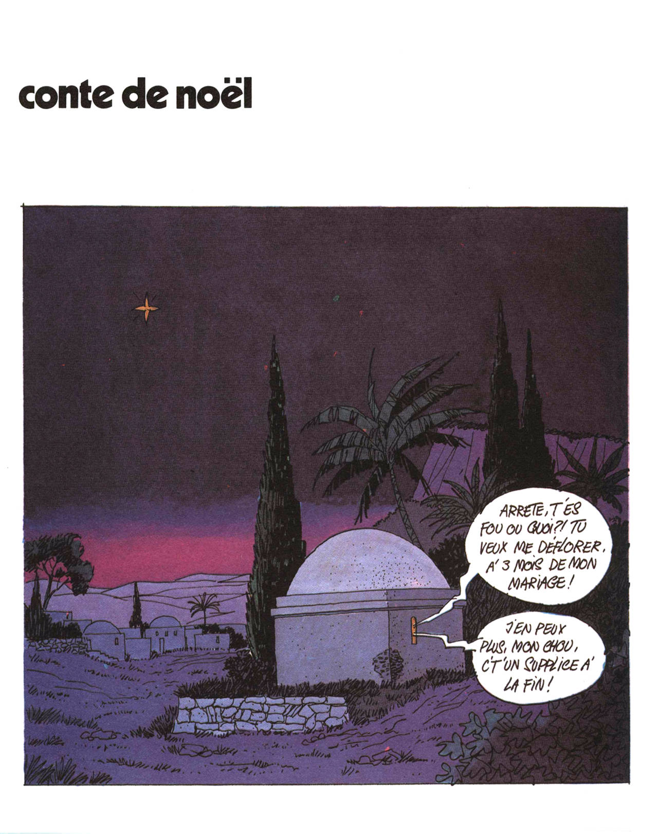 Les Sexties page 12 full