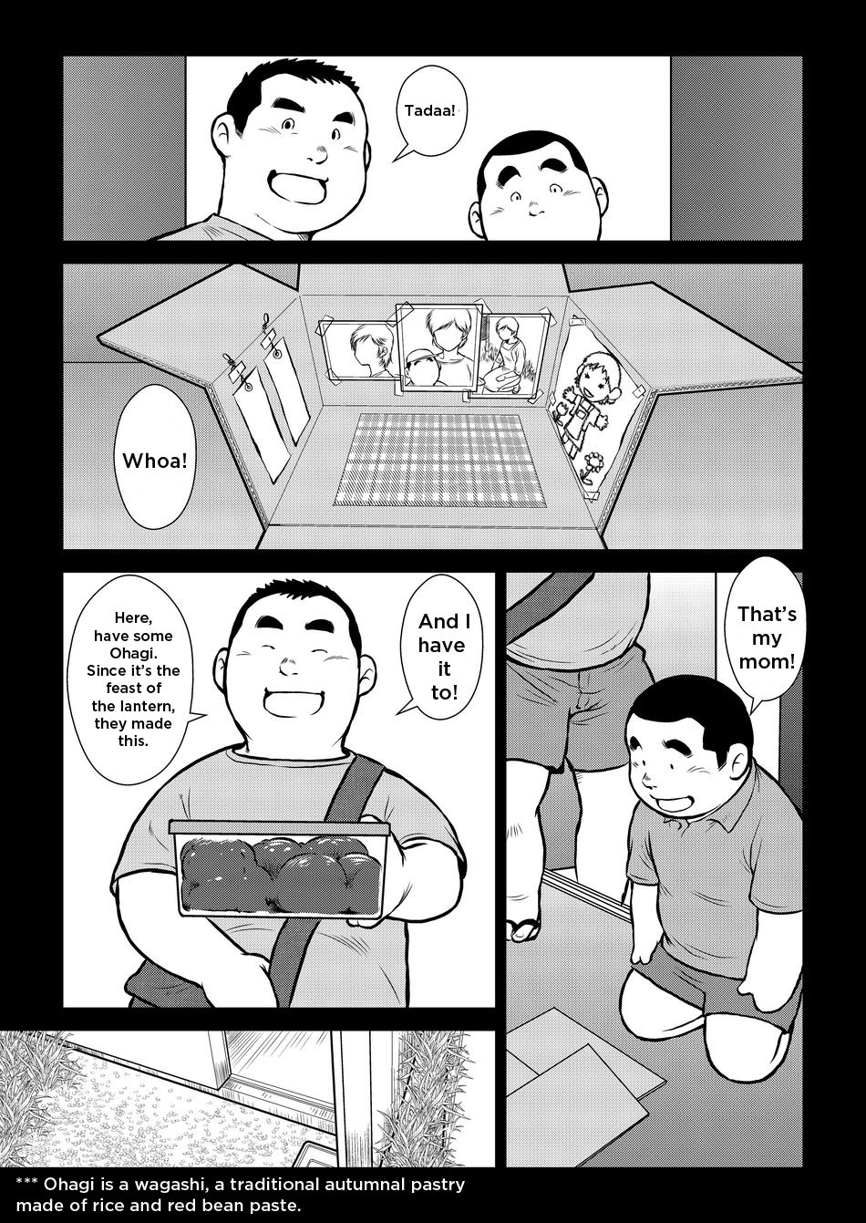 Hara Iso Hatsujou Seinendan | The Hot Festival Goers Ch. 1 page 11 full