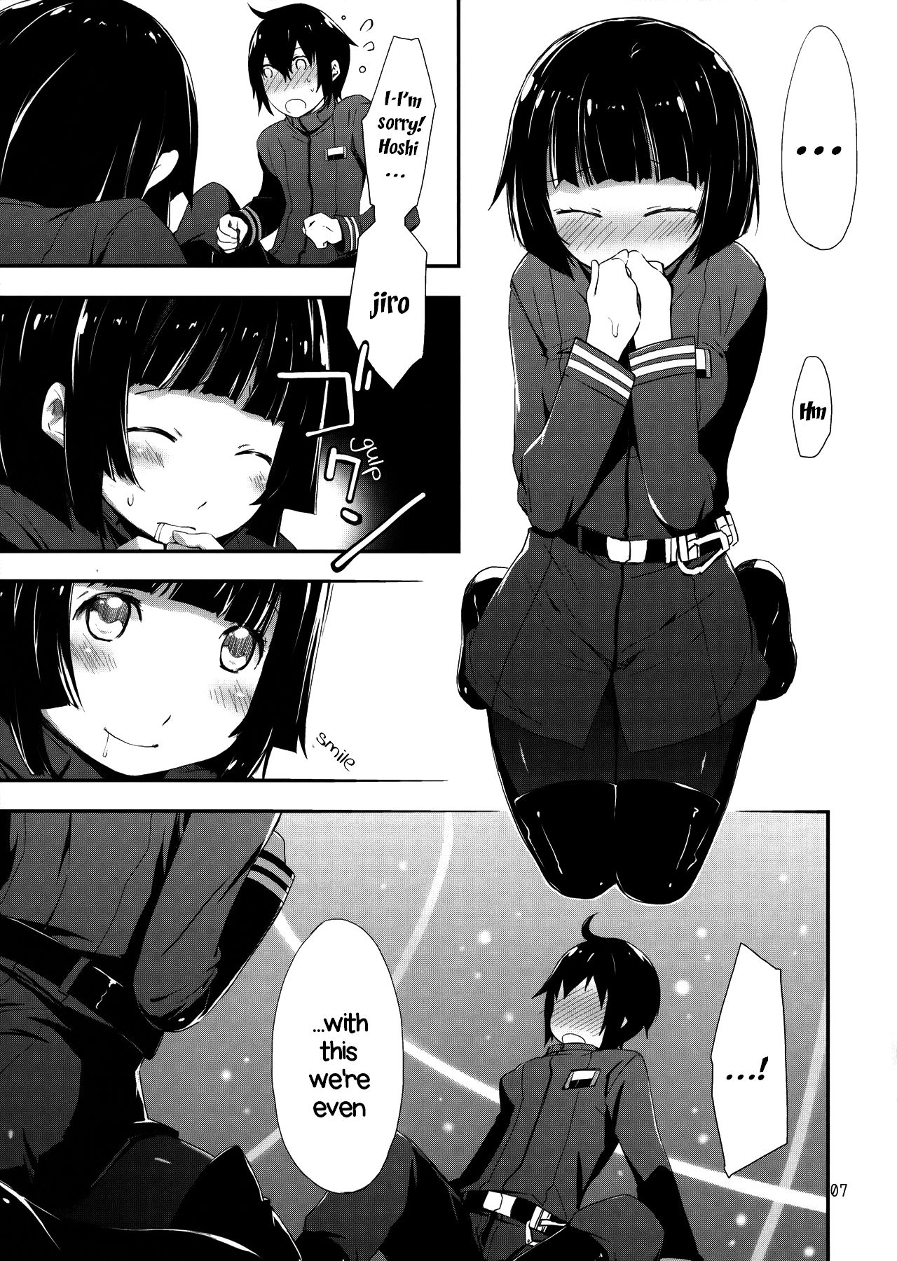 Hoshi no Miru Yume | Dreaming of Stars page 7 full