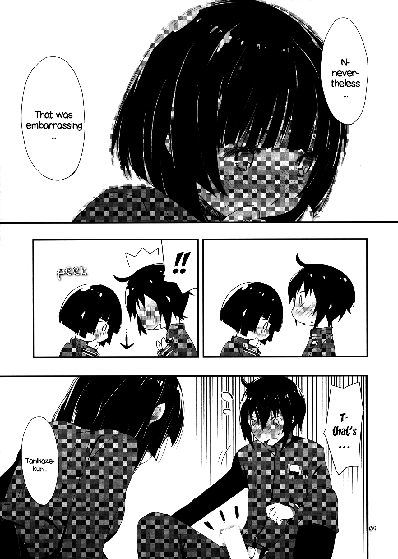 Hoshi no Miru Yume | Dreaming of Stars page 9 full