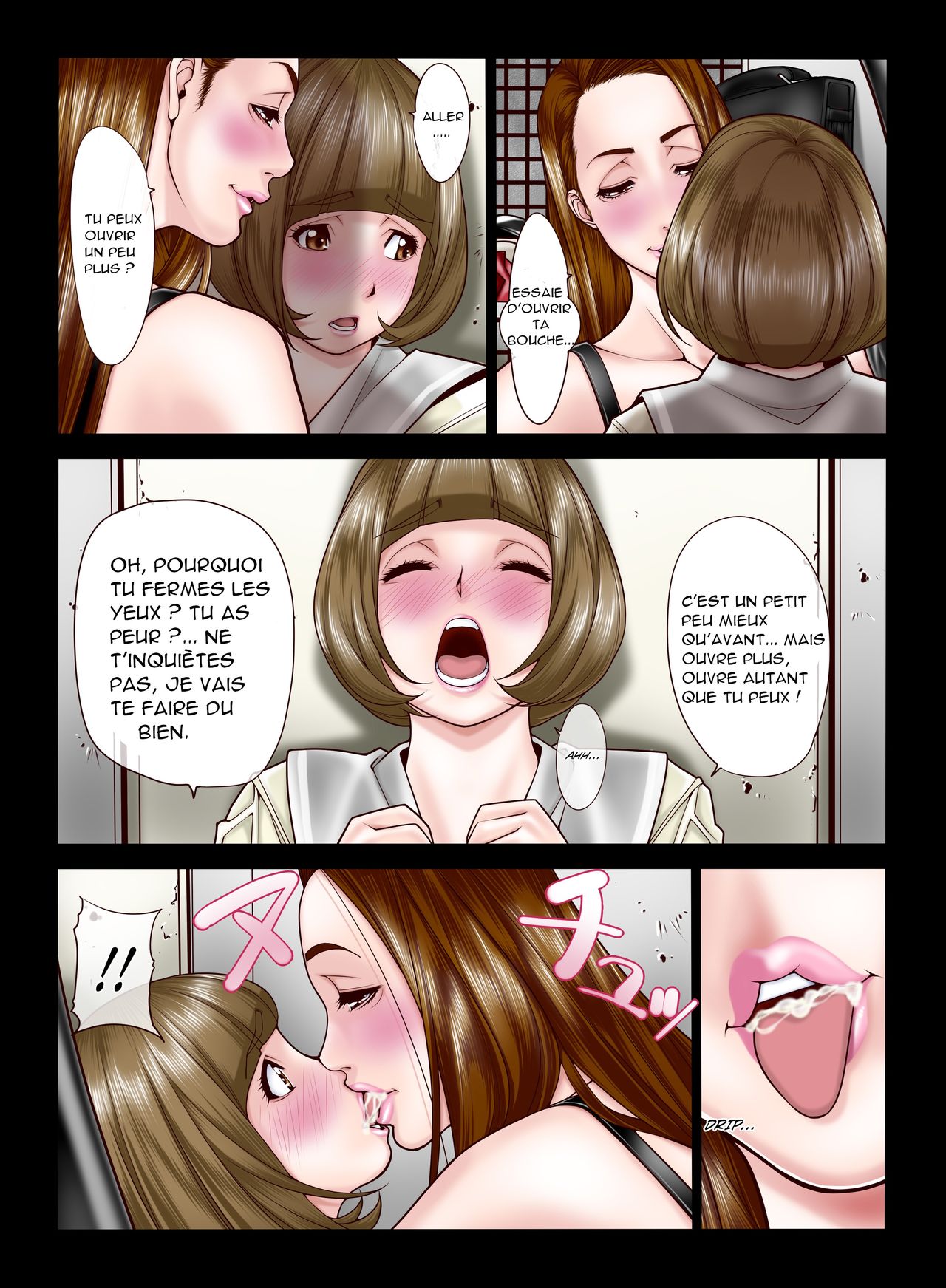 Itazura Newhalf page 12 full