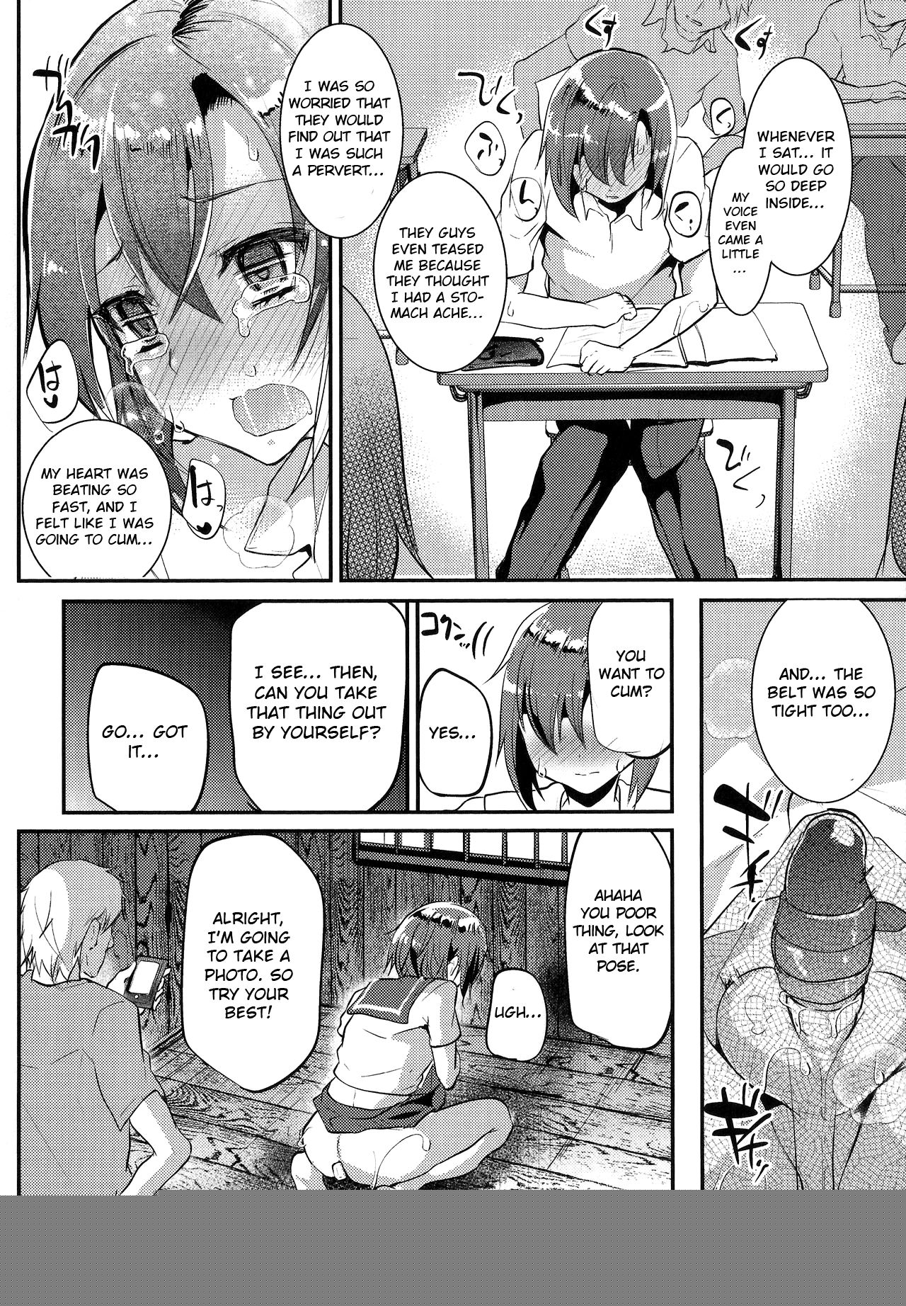 Risou no Koibito - Ideal sweetheart page 7 full