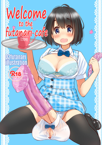 [Mui-Garou (mui)] Welcome to the futanari cafe [Digital] cover
