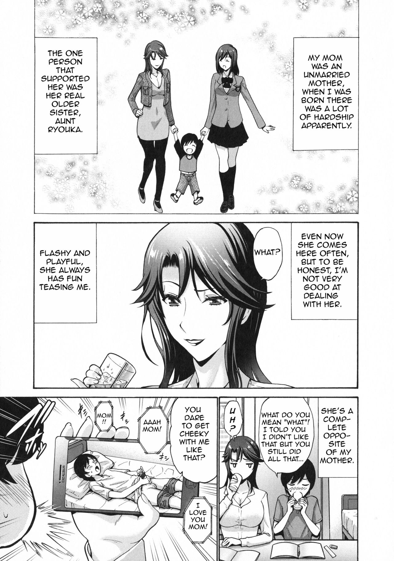 Oba Shiru Haha Shiru | Aunt's Juice Mother's Juice page 3 full