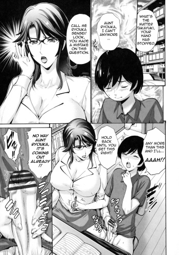 [Nishikawa Kou] Oba Shiru Haha Shiru | Aunt's Juice Mother's Juice (Tomodachi no Haha wa Boku no Mono) [English] [Amoskandy] cover
