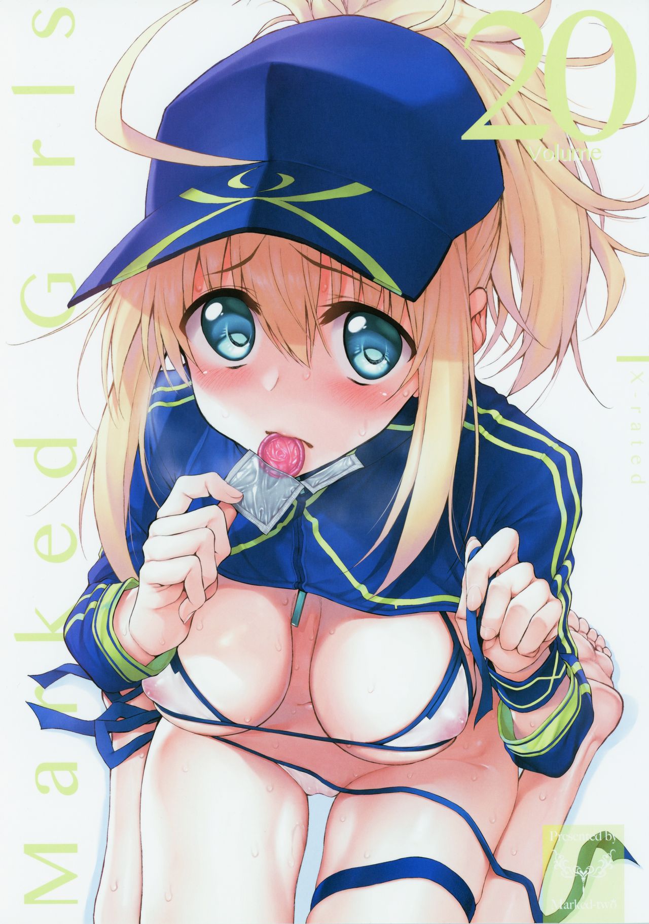 Marked girls vol. 20 page 1 full
