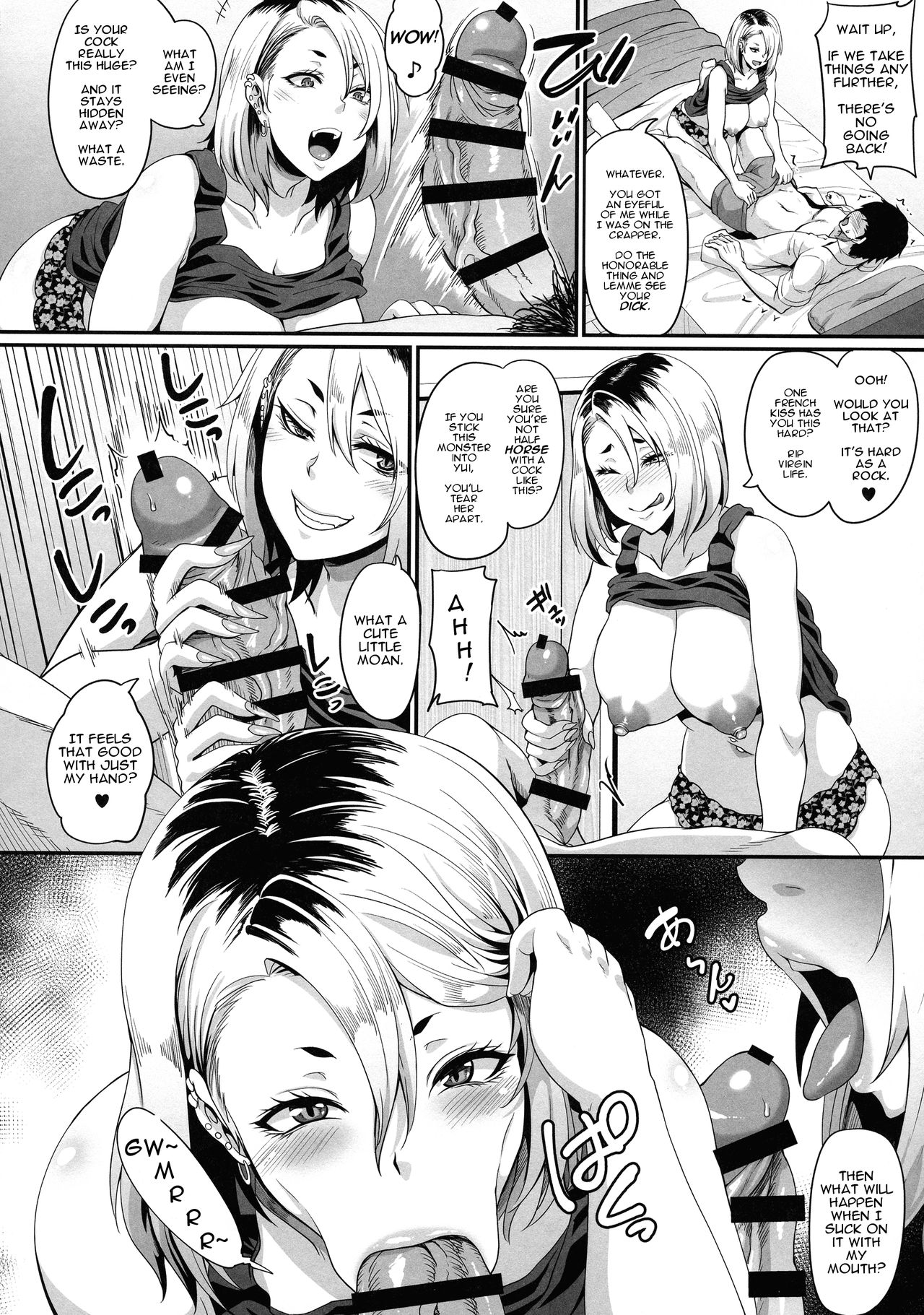 Kanojo no Ane wa Gal de Bitch de Yariman de | Her Sister's a Gyaru, a Bitch, and a Slut page 12 full