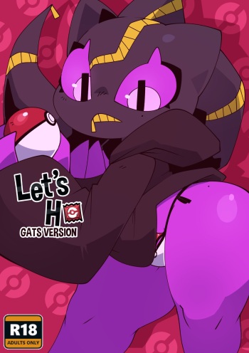 [Gats] Let's Ho! Gats ver. cover