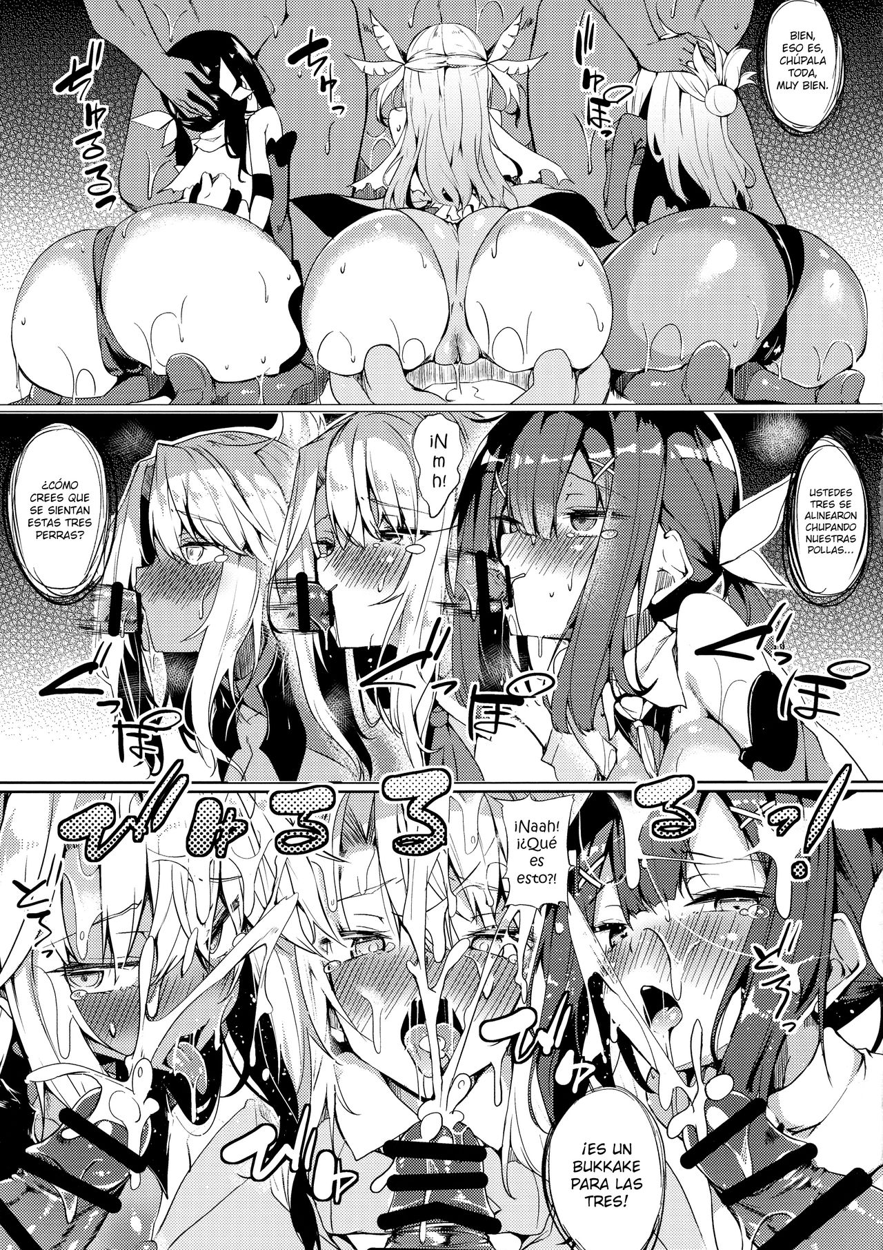 Binkan Seihai Illya-chan page 7 full