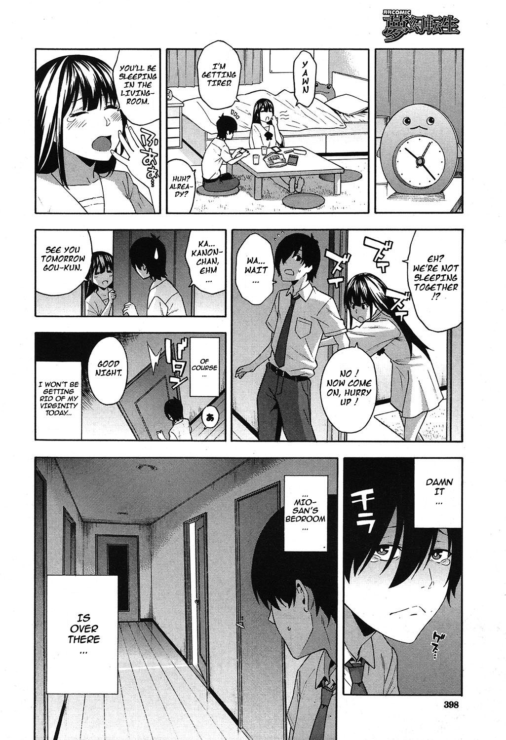 Saikai | Reunion page 12 full