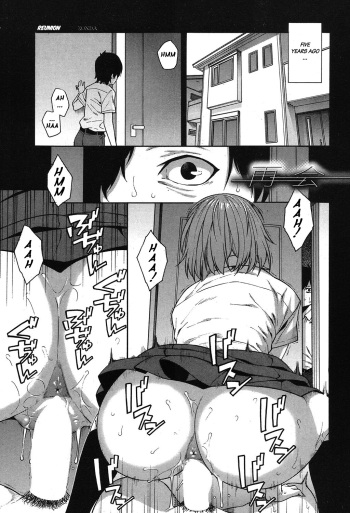 [Zonda] Saikai | Reunion (COMIC Mugen Tensei 2019-09) [English] [Digital] cover
