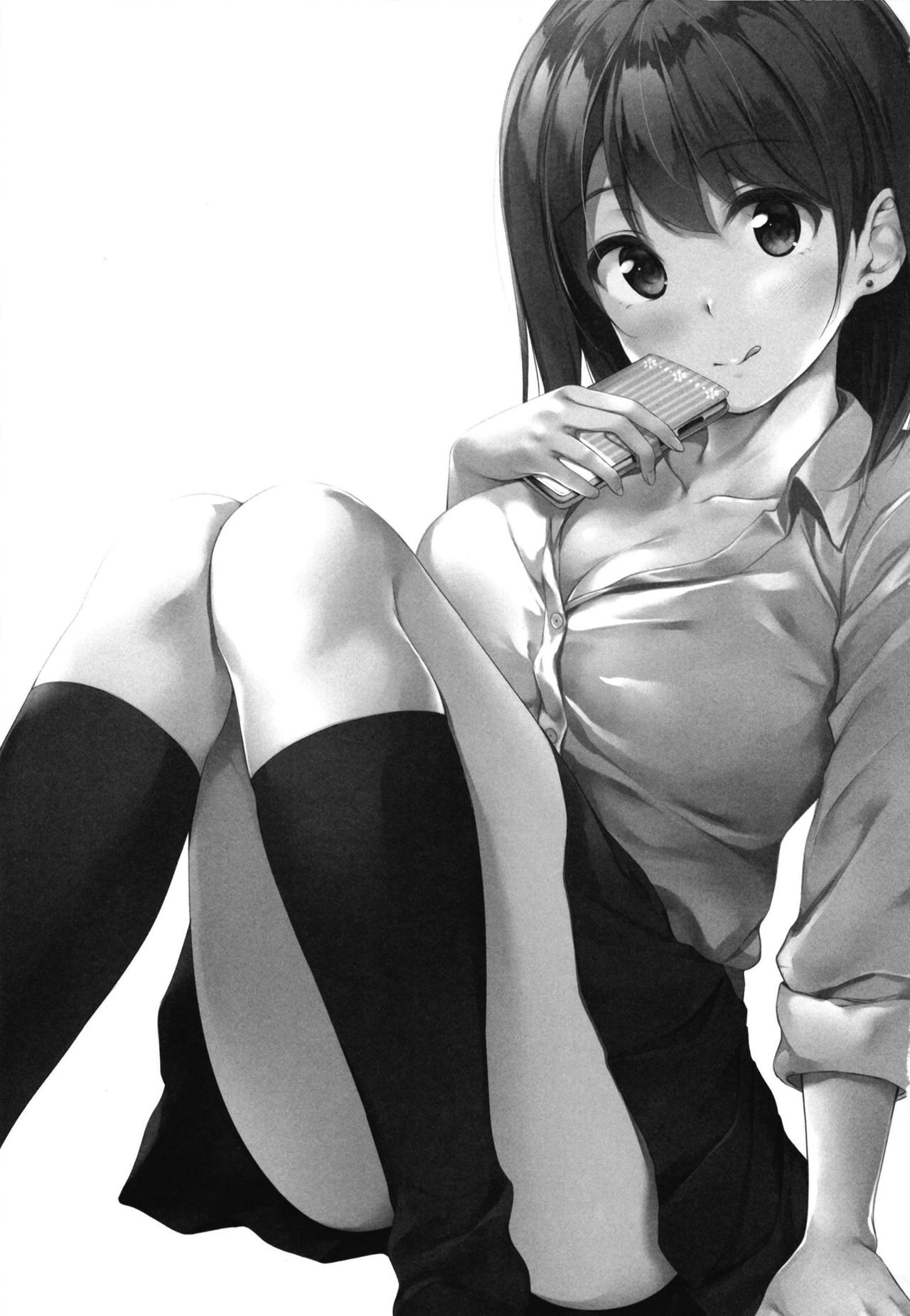 Iede Shoujo no Naruse-san page 3 full