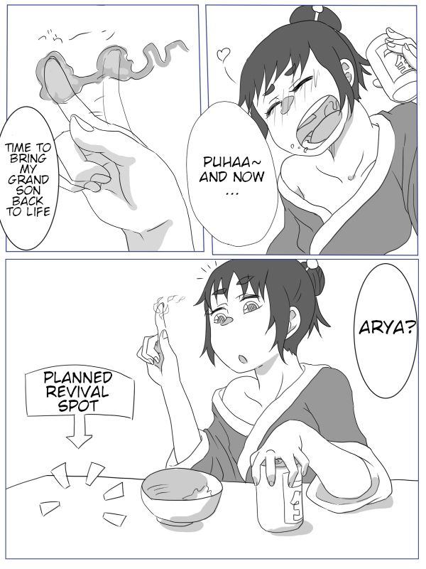 Loli baba manga page 5 full