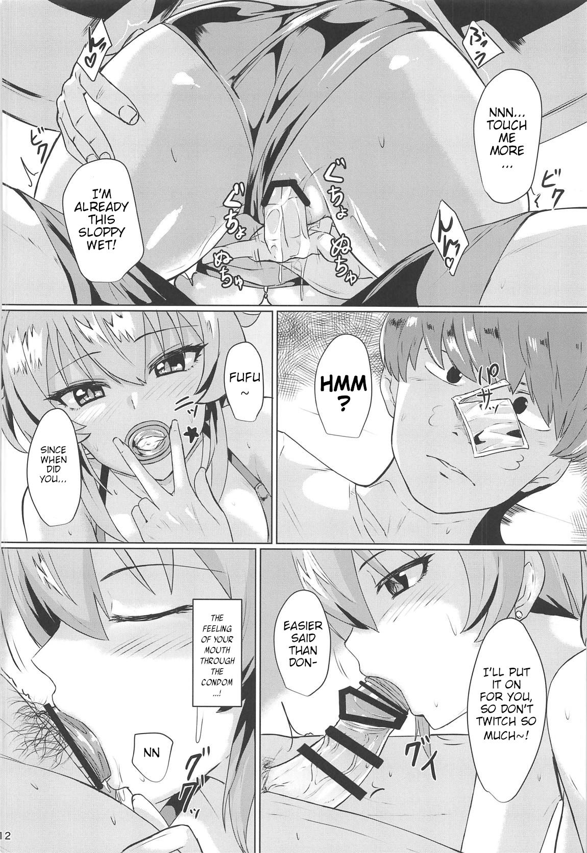 Mika ga Erokute Tsurai | Mika is spicy hot! page 11 full