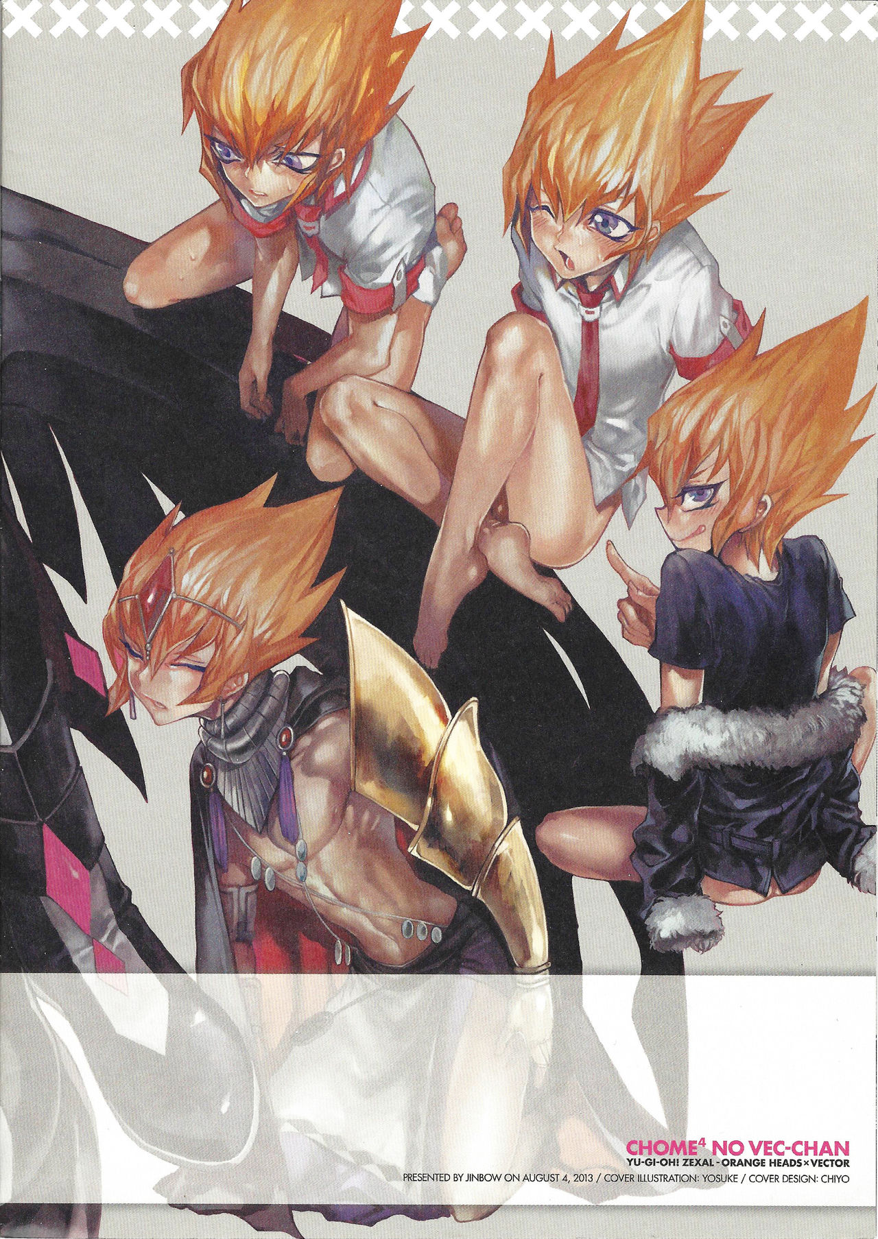 XXXX no Vec-chan page 12 full