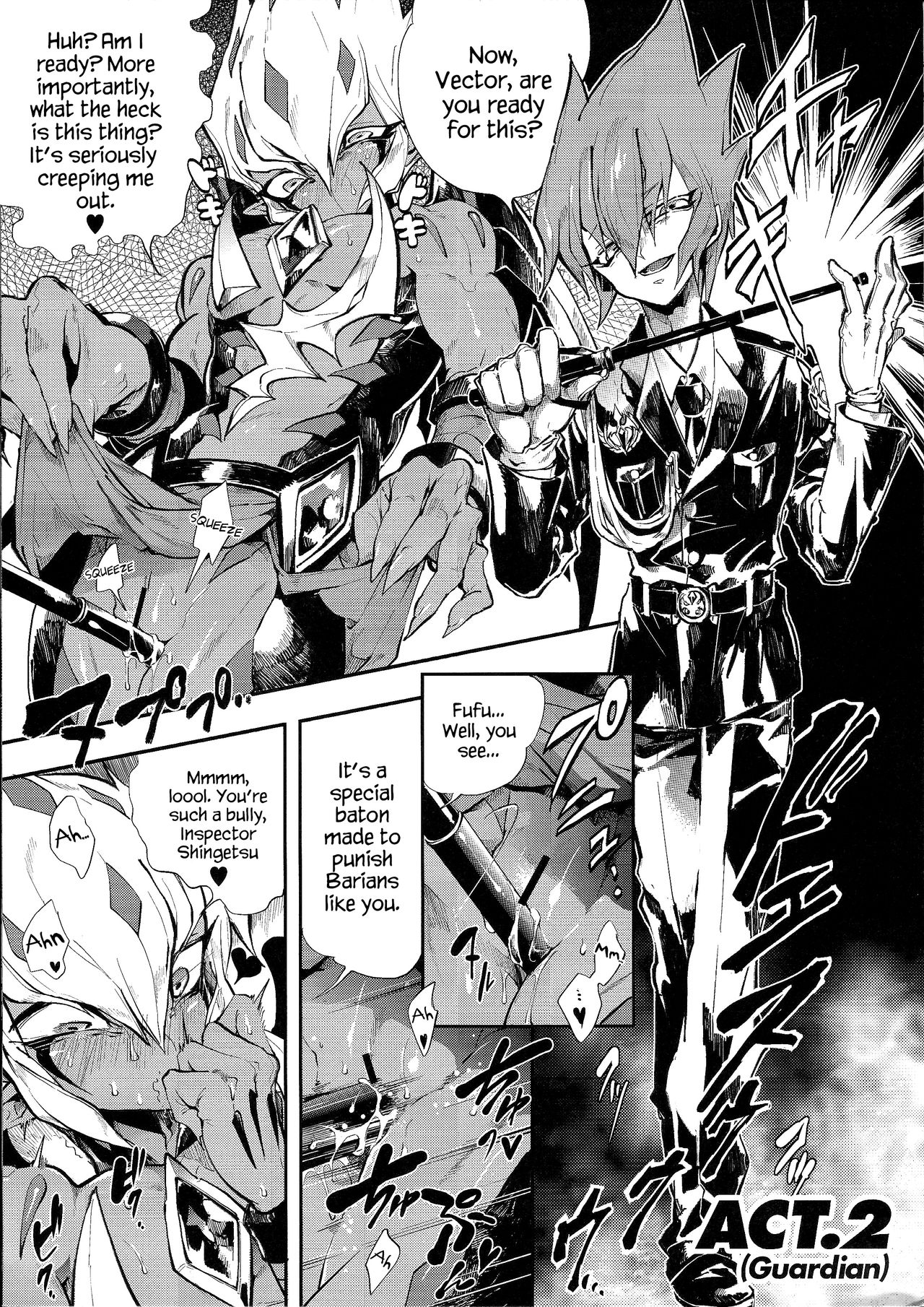 XXXX no Vec-chan page 5 full